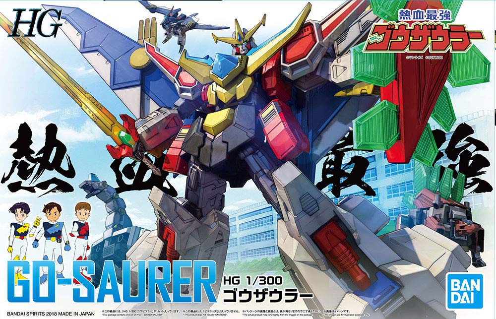 HG Nekketsu Saikyo Gozaurer Gozaurer Scale Plastic Model Kit 1/300 Pre-colored