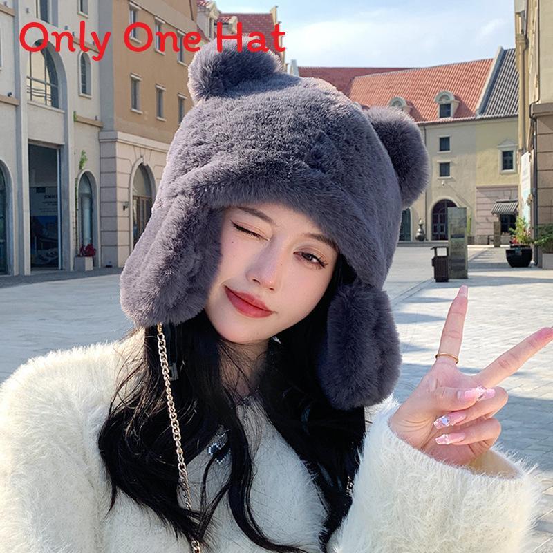 Winter Kids Plush Bear Hat For Girls Women Warm Soft Headgear