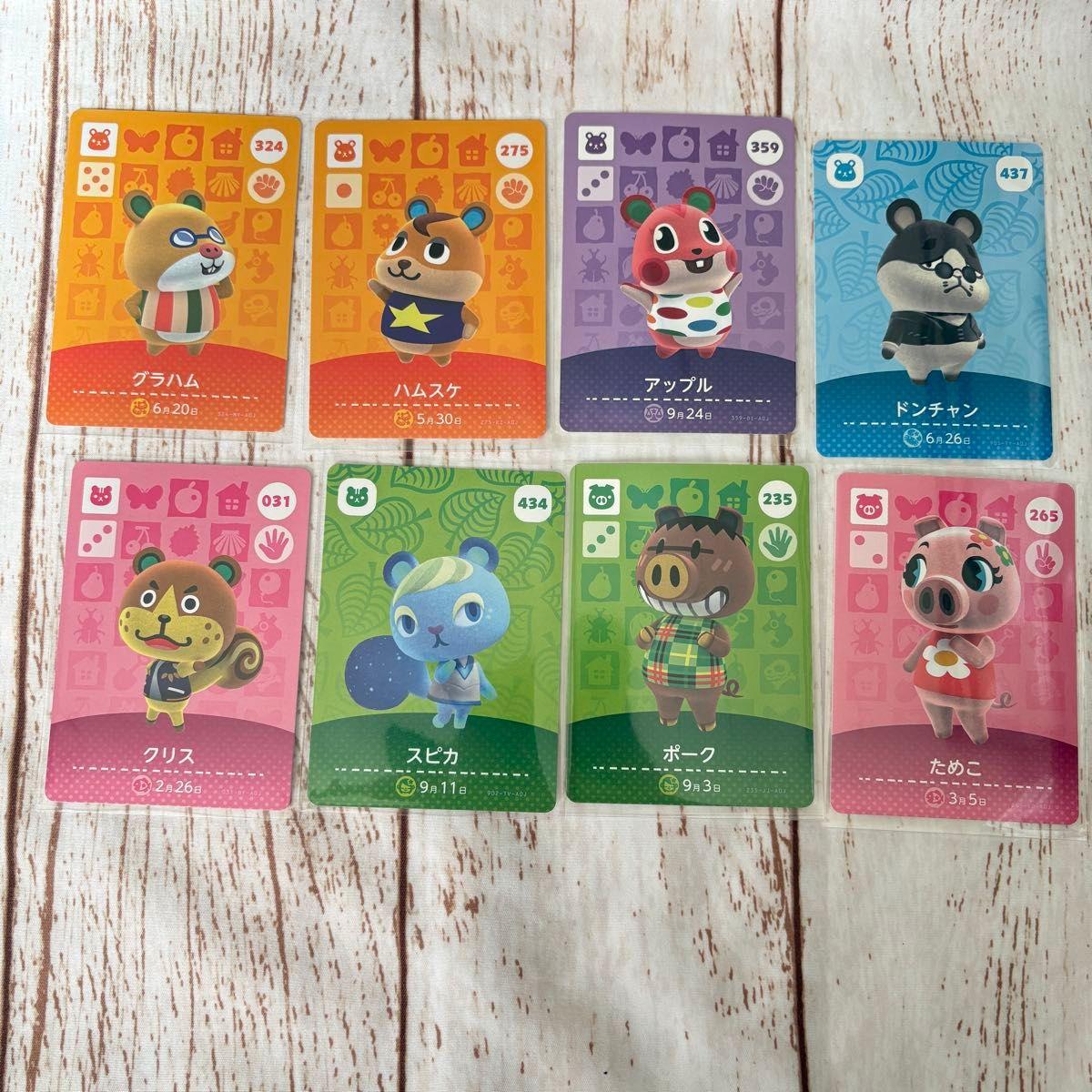 Использованные 8 карт amiibo Animal Crossing Animal Crossing Amiibo Card amiibo Хэмсуке Яблоко Спика и т. д.