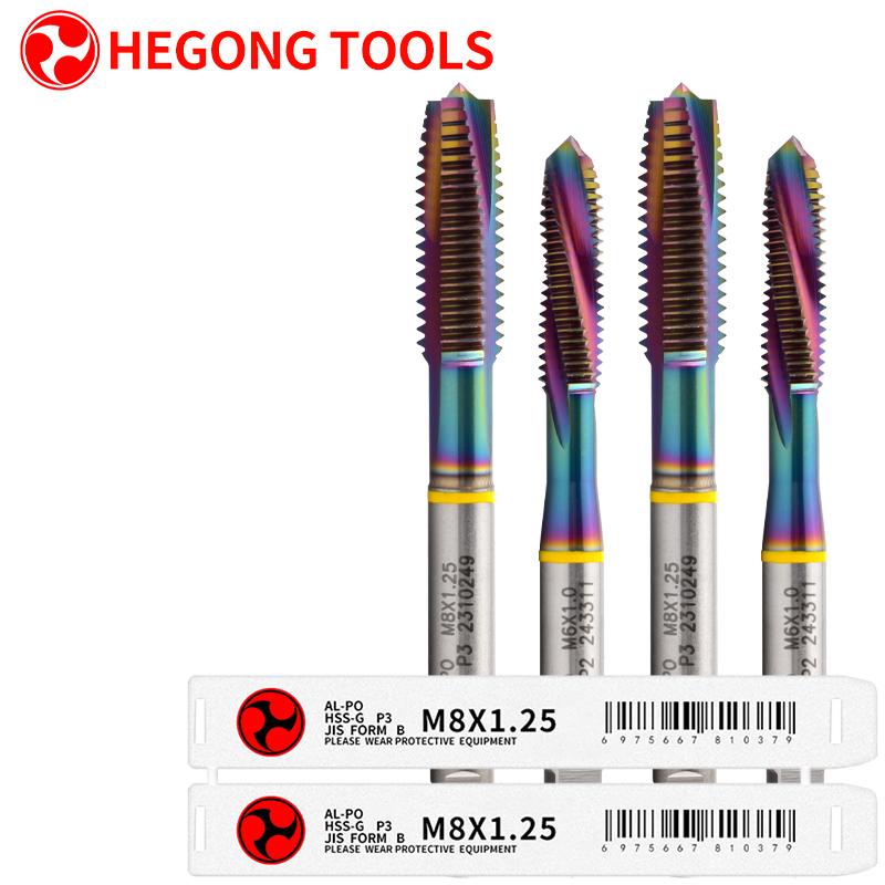 BOSS TAPS HSS-G JIS Standard Spiral Pointed Tap M2 M2.5 M3 M4 M5 M6 M7 M8 M10 M12 Machine Screw Thread Taps For Stainless Steel Thread Lock3