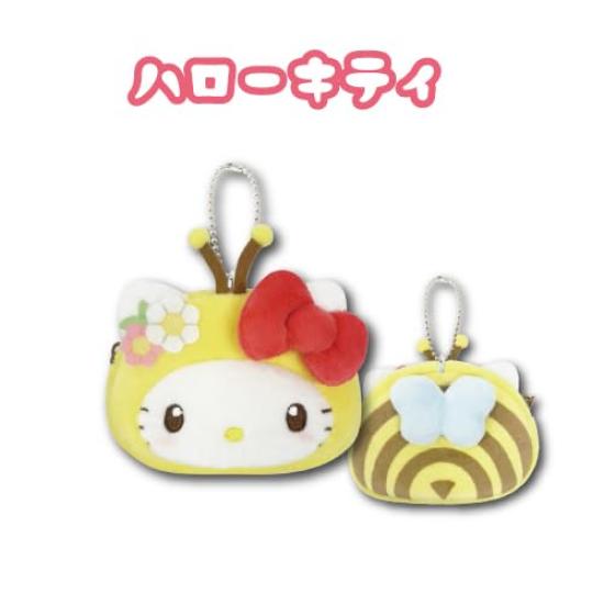 Hatayama Shoji Sanrio Mini Face Honeybee Hello H8 x W12 x 63203283 Pouch, Kitty, Approx. D2cm,