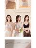 Comfortable Lace Push-Up Seamless Bra: Wireless, Breathable, Anti-Sagging, Beautiful Back Design for Women.