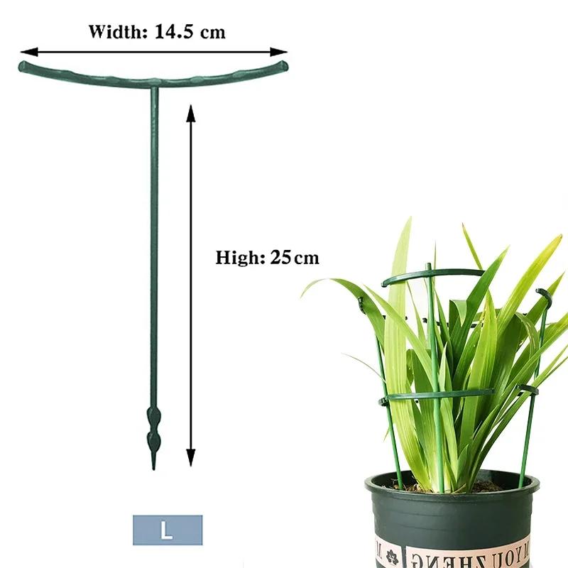Garden Plant Support Cage Plie Flower Stand Holder Plastic Semicircle Green  House Orchard Fixing Rod  Gardening Bonsai Tool