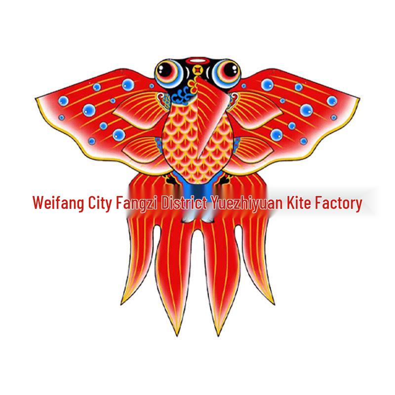 Butterfly Kite for Kids - Gentle Breeze, Easy to Fly, Ideal for Outdoor Play and First Birthday.