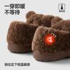 Bear fluffy cotton slippers wear 2025 new thick-soled non-slip warm cotton shoes cute plush cotton shoes