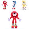Peluche Sonic Hedgehog Super Morbido 12 Pollici Adorabile Peluche Per Bambini