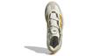 adidas Niteball 1.0 'Alb Crem' ID1121