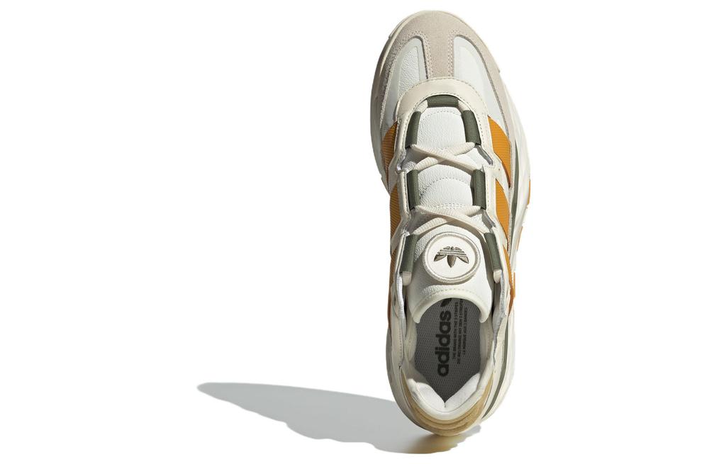 adidas Niteball 1.0 'Alb Crem' ID1121