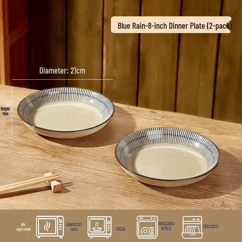Qiwei Japanese Underglaze Ceramic Deep Dish Plate