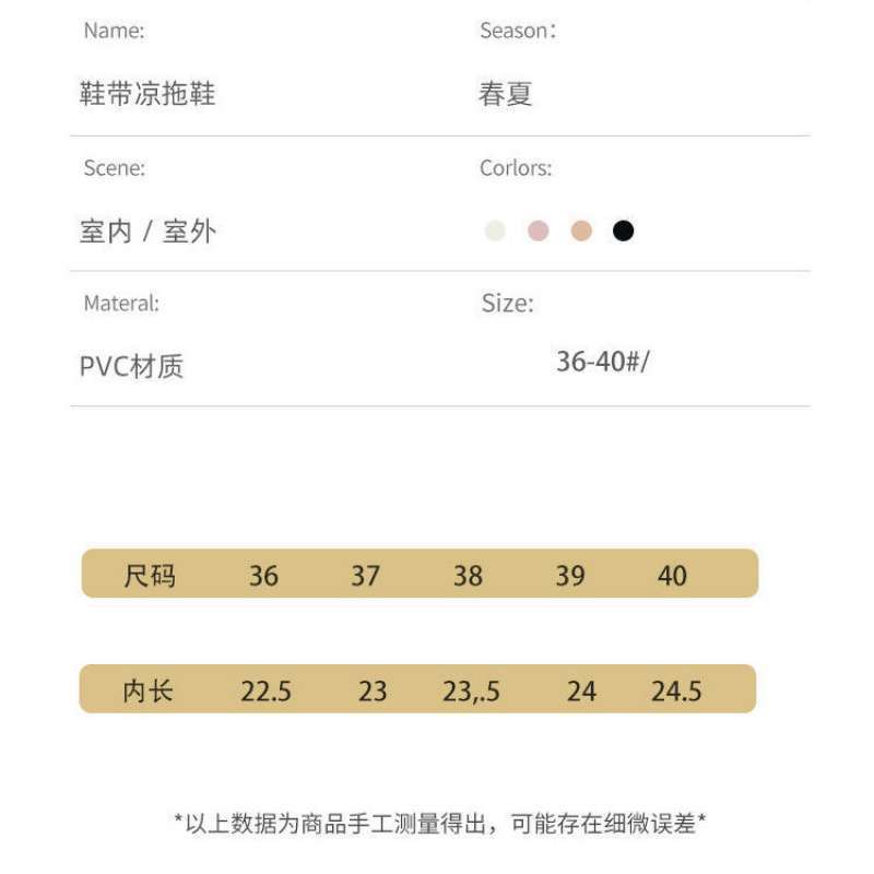 Large size women's sandals 2025 summer new rubber and plastic Velcro flat sole middle-aged and elderly soft sole mother-in-law sandals mother shoes