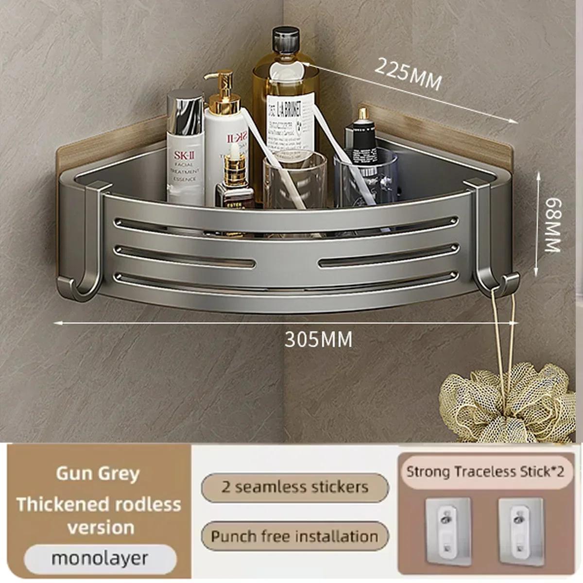 1-2PCS shower corner rack without drilled shampoo rack bathroom accessories, aluminum bathroom rack with towel bar hook space,