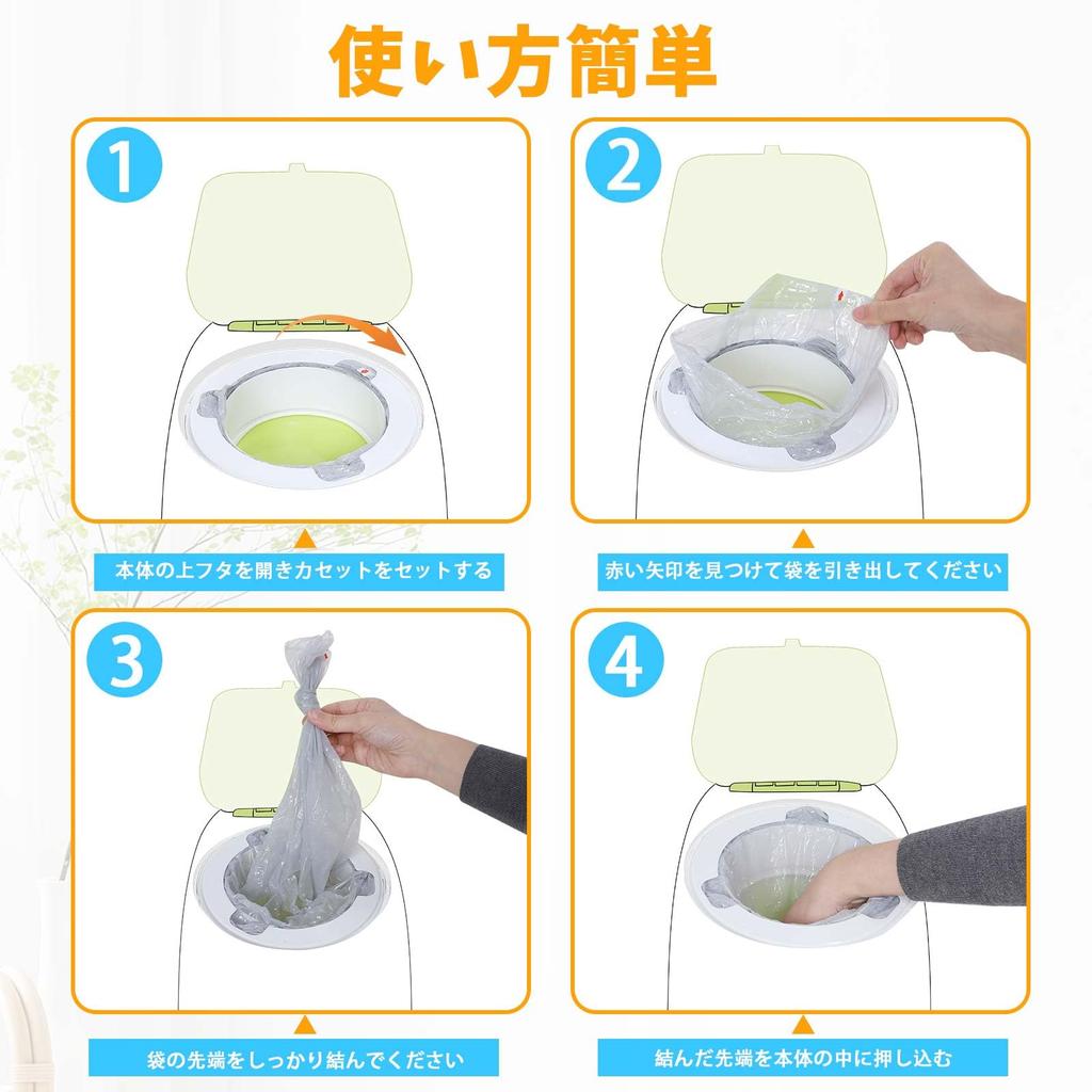 New Deodorizing Cartridges for Diaper Compatible with Aprica Oiwanakute Poi 9-Pack 7-Layer Odor-Removing Pots,