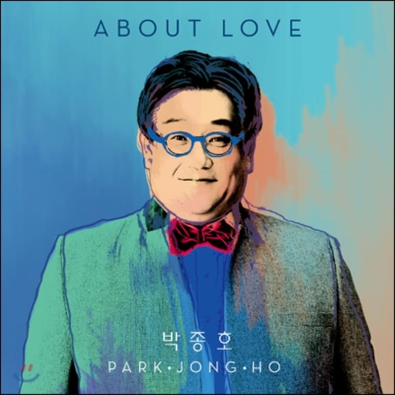 

Park Jong-ho - Mini Album: About Love