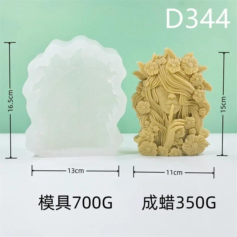 DIY Lace Vase Shape Candle Silicone Mold Roman Cylindrical Mould Irregular Pillar Candle Mold Geometric Striped Soy Wax Mold