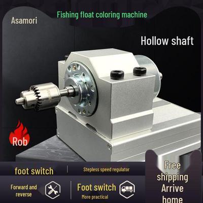 DIY Fishing Float Tail Painting & Polishing Lathe Machine