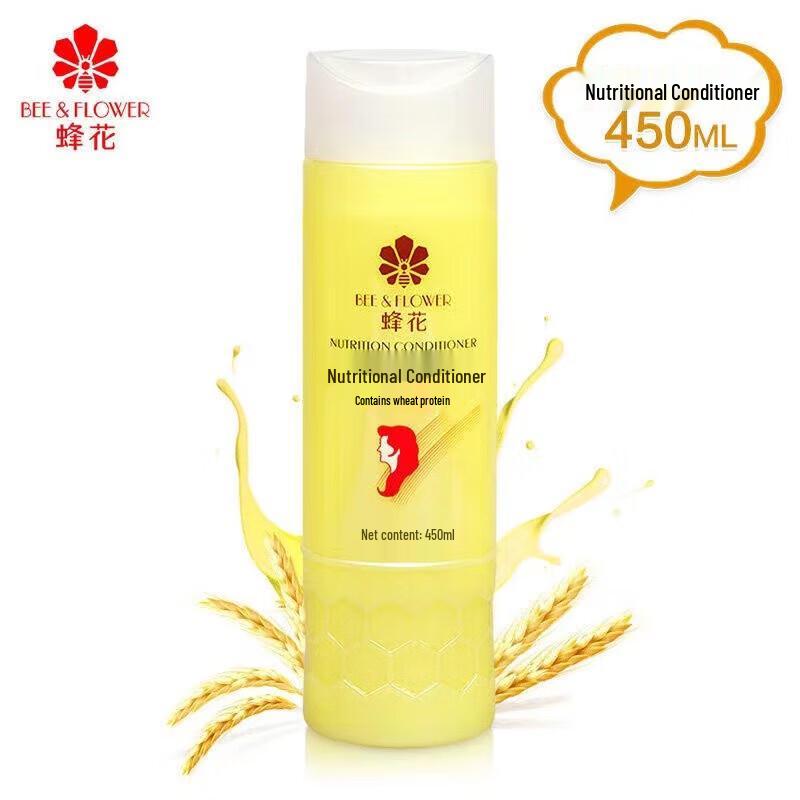 Bee & Flower Wheat Protein Smoothing Conditioner