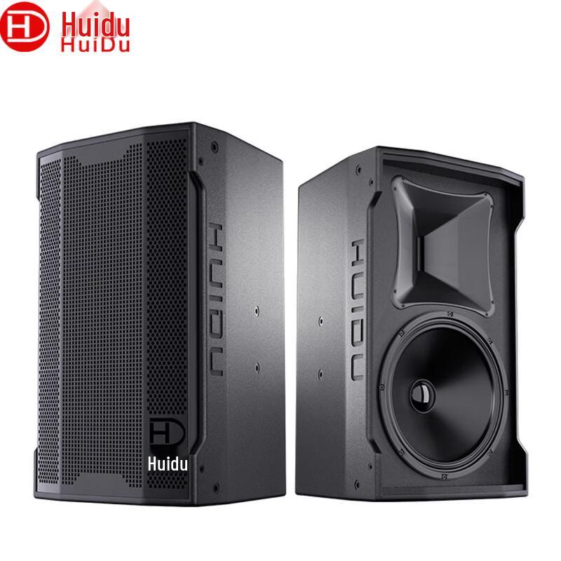 HuiDu High-Power Conference Speaker ETM-101 CN plug (adapter included)