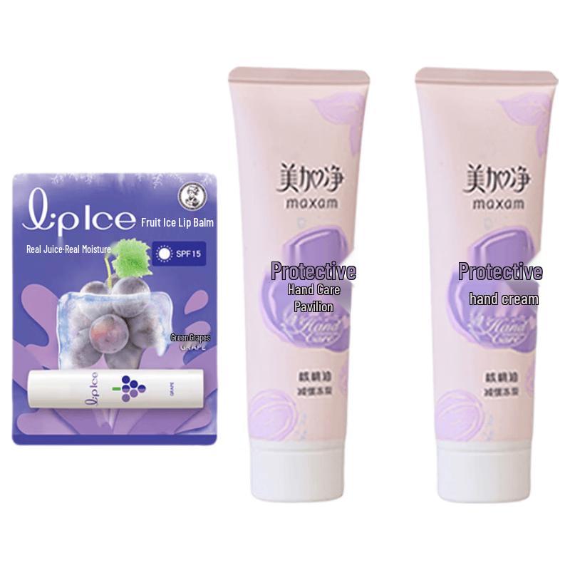 Maxam Protective Hand Cream & Mentholatum Fruit Lip Balm Set