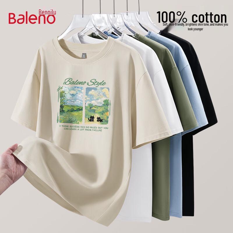 Baleno Men s Pure Cotton Loose Fit Oil Painting Cat T-Shirt 4XL