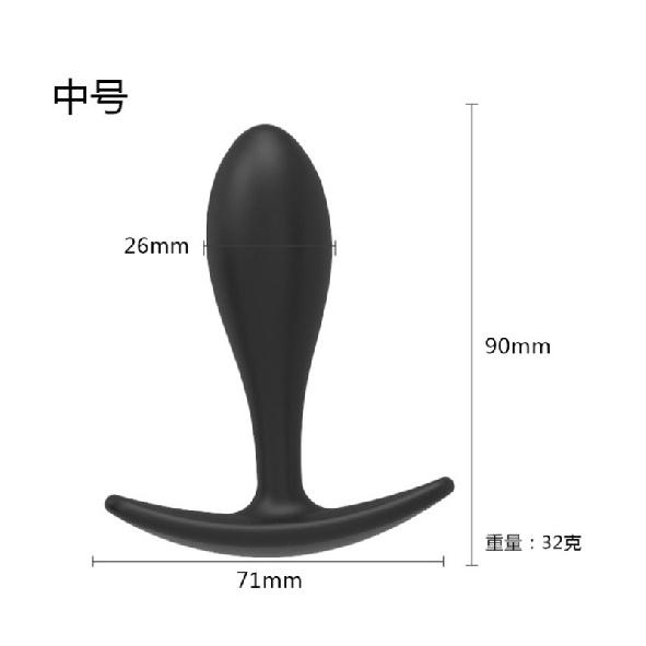 2022 Silicone Heavy Anal Beads Butt Plug Wearable Anal Plug G Spot Dildo Insert Vagina Extender Anus Dilator Sex Toy