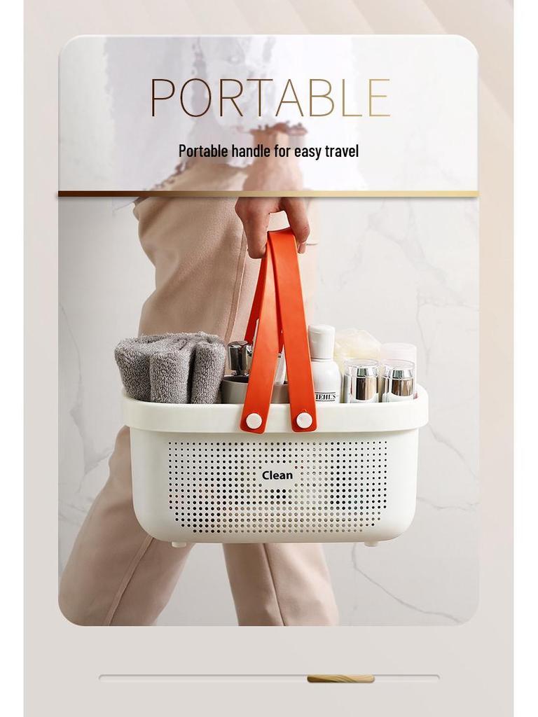 Blue Bath Caddy and Toiletries Basket for Men and Women - Portable Bathroom Storage Box