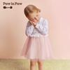 PawinPaw Cartoon Bear Mesh Knit Dress for Girls