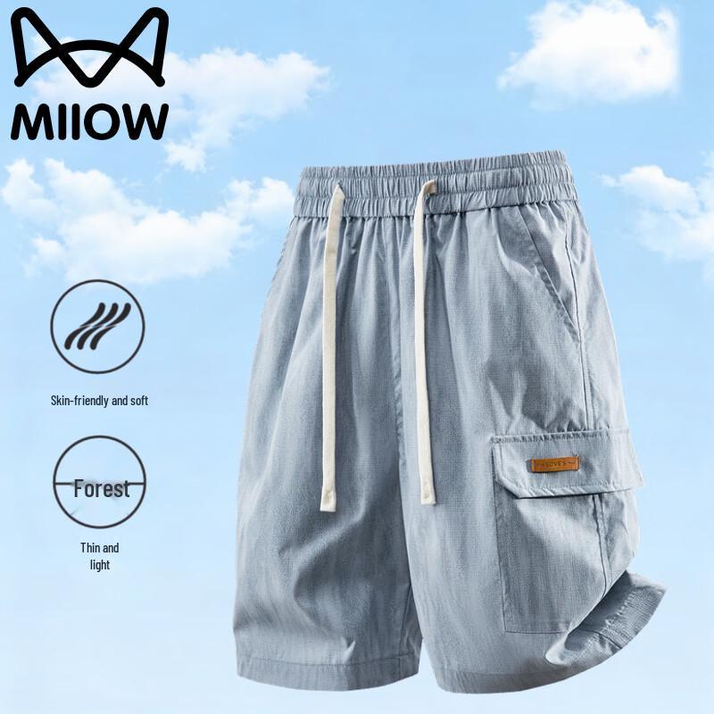 MiiOW Men s Summer Breathable Sports Shorts XL