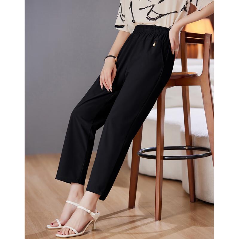 Pasite Women's Mid-Aged Elastic Slim-Fit Casual Pants