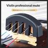 Rubber Violin Mute Silencer For 4/4 3/4 1/2 Violino Practice Fiddle Decrease The Volume Accessories Violin Strings For Luthier