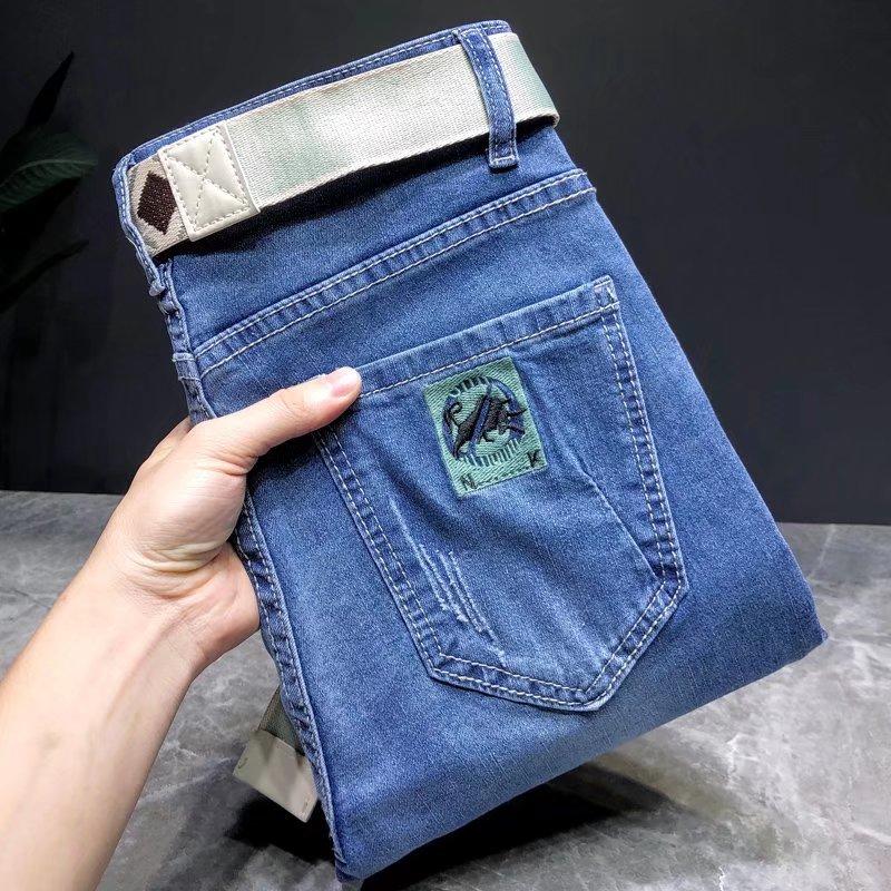 Personality Tide Brand Jeans Men's Summer Thin Section Elastic Slim Micro Harlan New Tide Men's Long Trousers