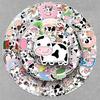 Cute Cartoon Cow Stickers - Waterproof DIY Animal Decorations for Suitcases, Diaries, and Thermoses (100 Sheets)