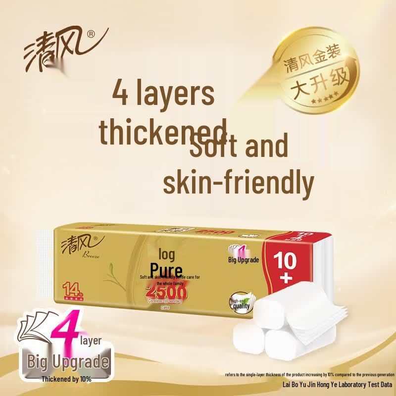 Qingfeng 4-Ply Coreless Toilet Paper Rolls, 6 Packs of 14 Rolls