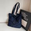 Vintage Large Capacity Denim Bag Women's Shoulder Bag Student Class Bag