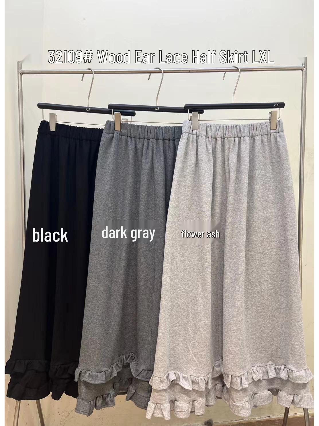 

Da7 Женская эластичная юбка миди с высокой талией, свободного кроя, больших размеров, повседневная, с оборкой по подолу L