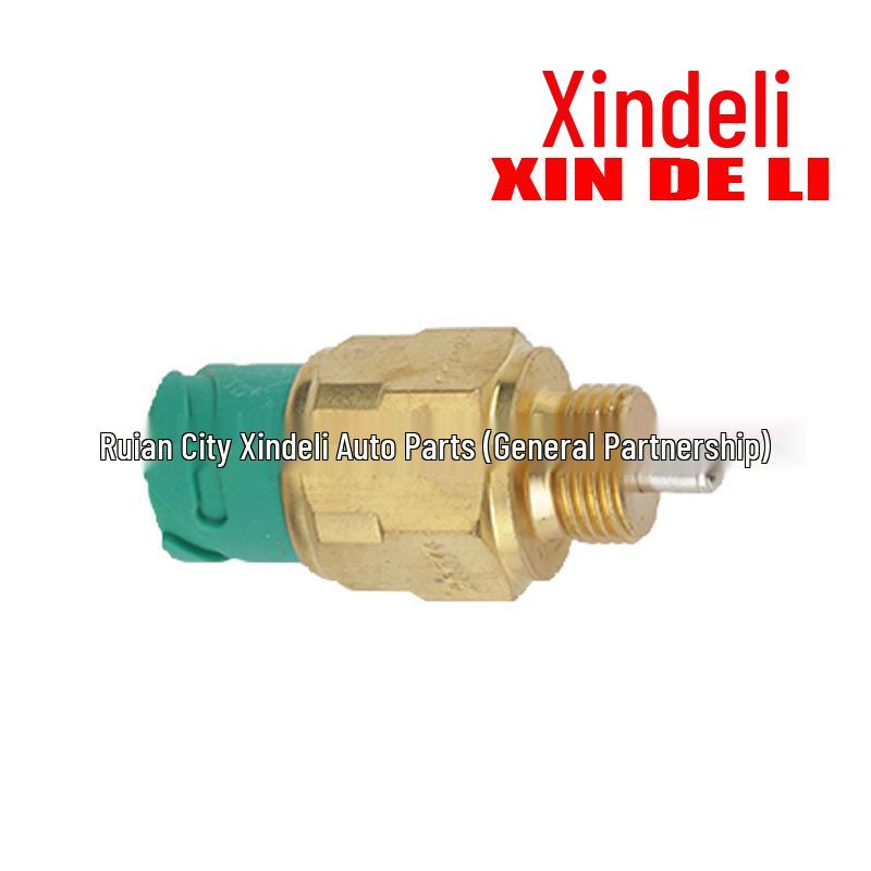 Compatible with CNHTC HOWO Light Truck, Jinwangzi, Hanjiang Tongshuai, Steyr WG9100710068 2P