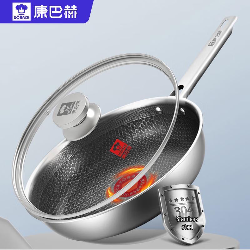 Kangbache 304 Stainless Steel Non-stick Frying Pan