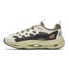 Anta Hammerhead Retro Trendy Versatile Comfortable Breathable Thick Sole Casual Shoes Men sneaker Beige Green 112628802-8
