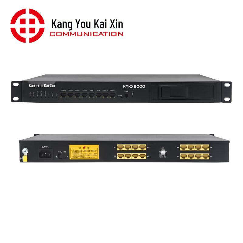 KangYouKaiXin KYKX9000 U1 IP PBX System (CN version)