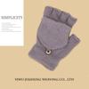 Korean-Style Half-Finger Cute Flip Gloves for Women - Imitation Cashmere, Autumn/Winter Warm Knitted Wool