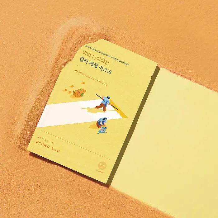 Vita Niacin Blemish Serum Mask 10 sheets