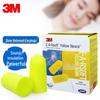 Пінополіуретанові беруші 3M для зниження шуму для навчання, сну, хропіння, авіаперельотів та промислового використання