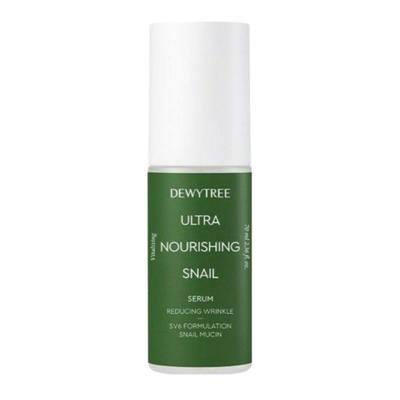 Ultra Nourishing Snail Essence Serum Hydrating Repair Serum 70ml