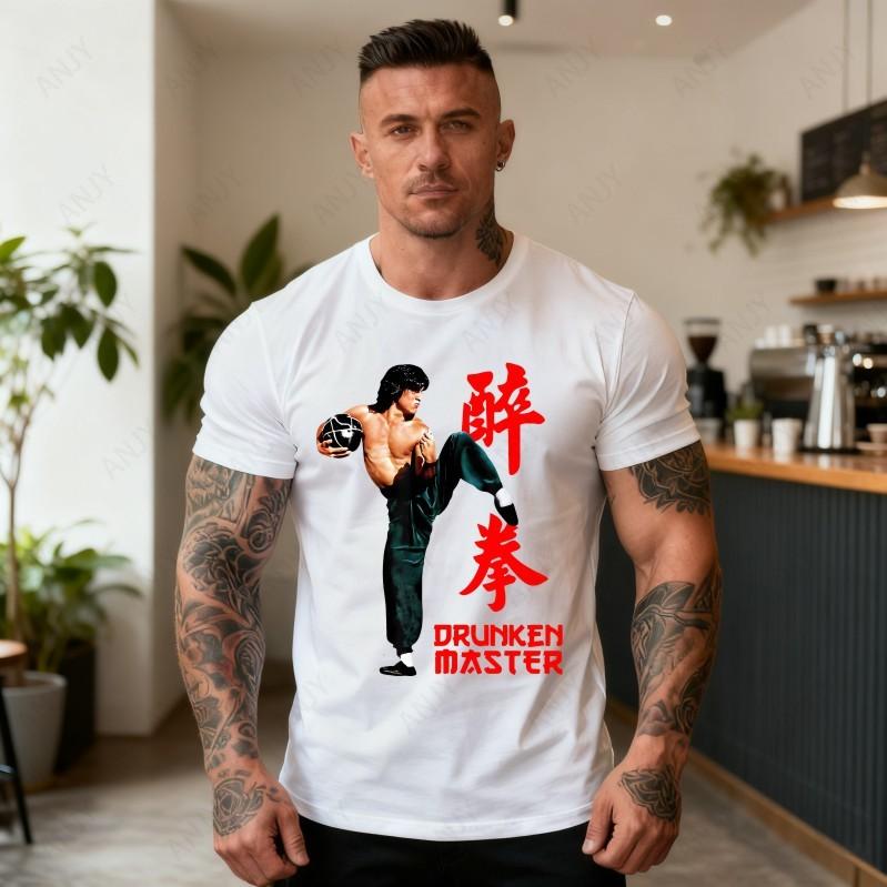 Klassisches Hong Kong Betrunkener Faust Kampfkunst Action Bedrucktes T-Shirt Amerikanischer Retro Street Rund