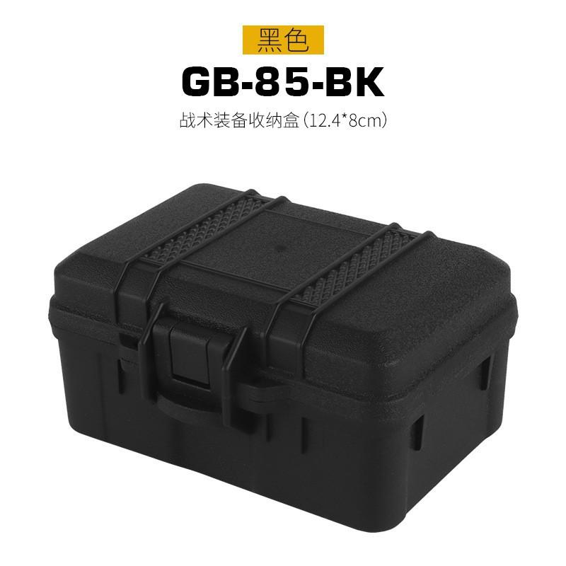 

Equipment Tool Storage Protection Box (12.4*8cm) Cut Plaid Cotton Lining