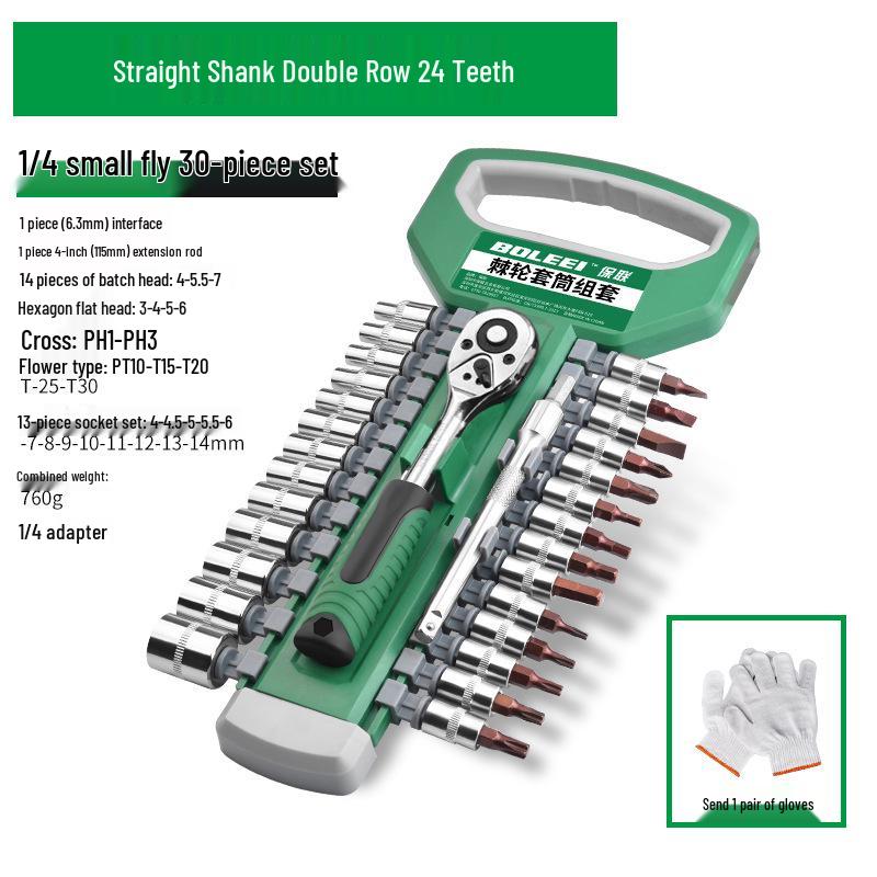 Universelles Sechskant-Ratsche-Steckschlüssel-Set für schnelle Autoreparaturen