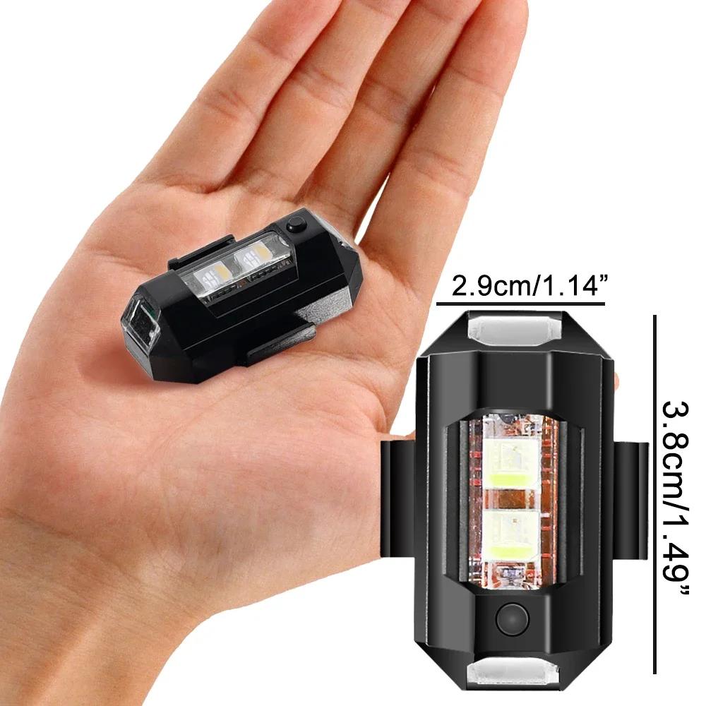 7 Colors Universal LED Motorcycle Warning Lights Mini USB Drone Strobe Light Bike Aircraft Night Flashing Turn Signal Indicator