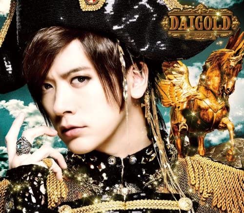 

CD - DAIGOLD (shokaigenteiban B)(DVD tsu Japan Japanese Pop/Rock Used