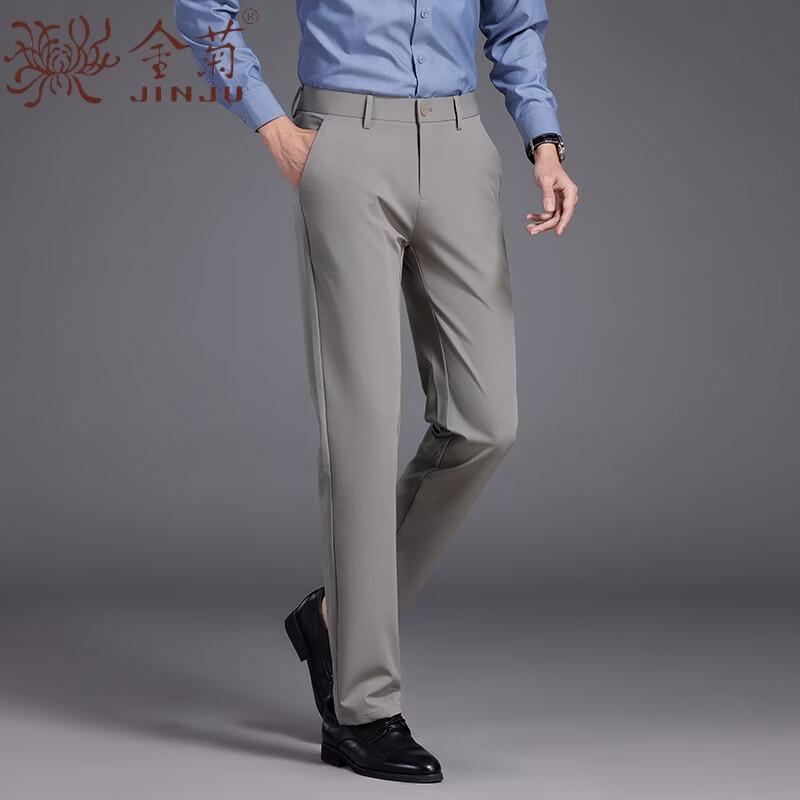 Jinjuan Men's Business Casual Straight-Leg Trousers