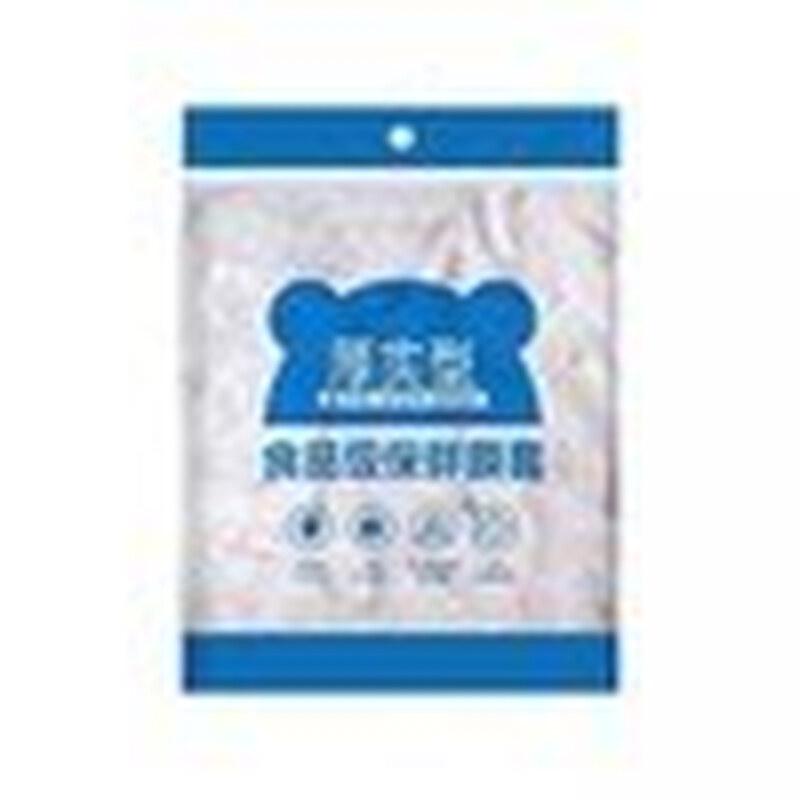 Elastic Food Preservation Covers