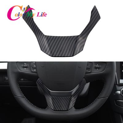 Color My Life Kolfiber Bil Ratt Panel Skydd Trim för Peugeot 508 2011 - 2016 för Peugeot 408 2014 2015